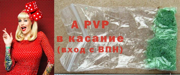 MDMA Premium VHQ Володарск